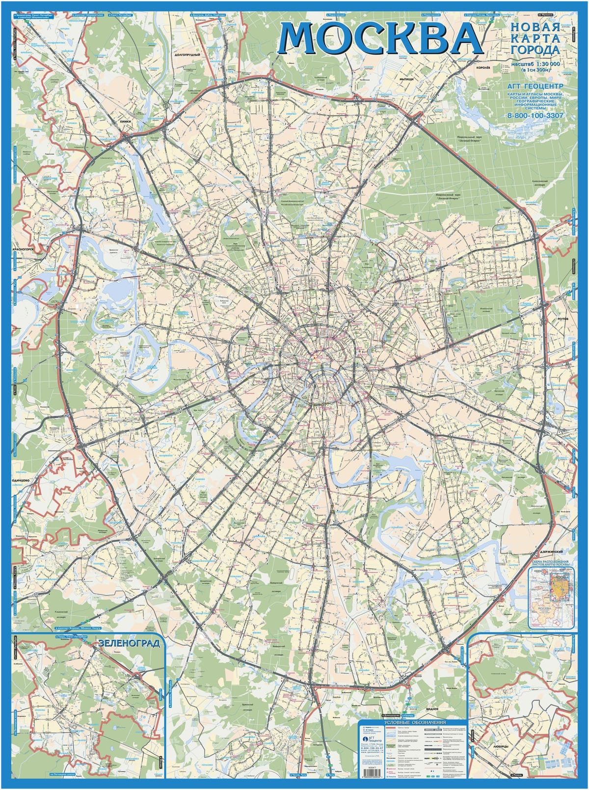 Moskva topografické mapy