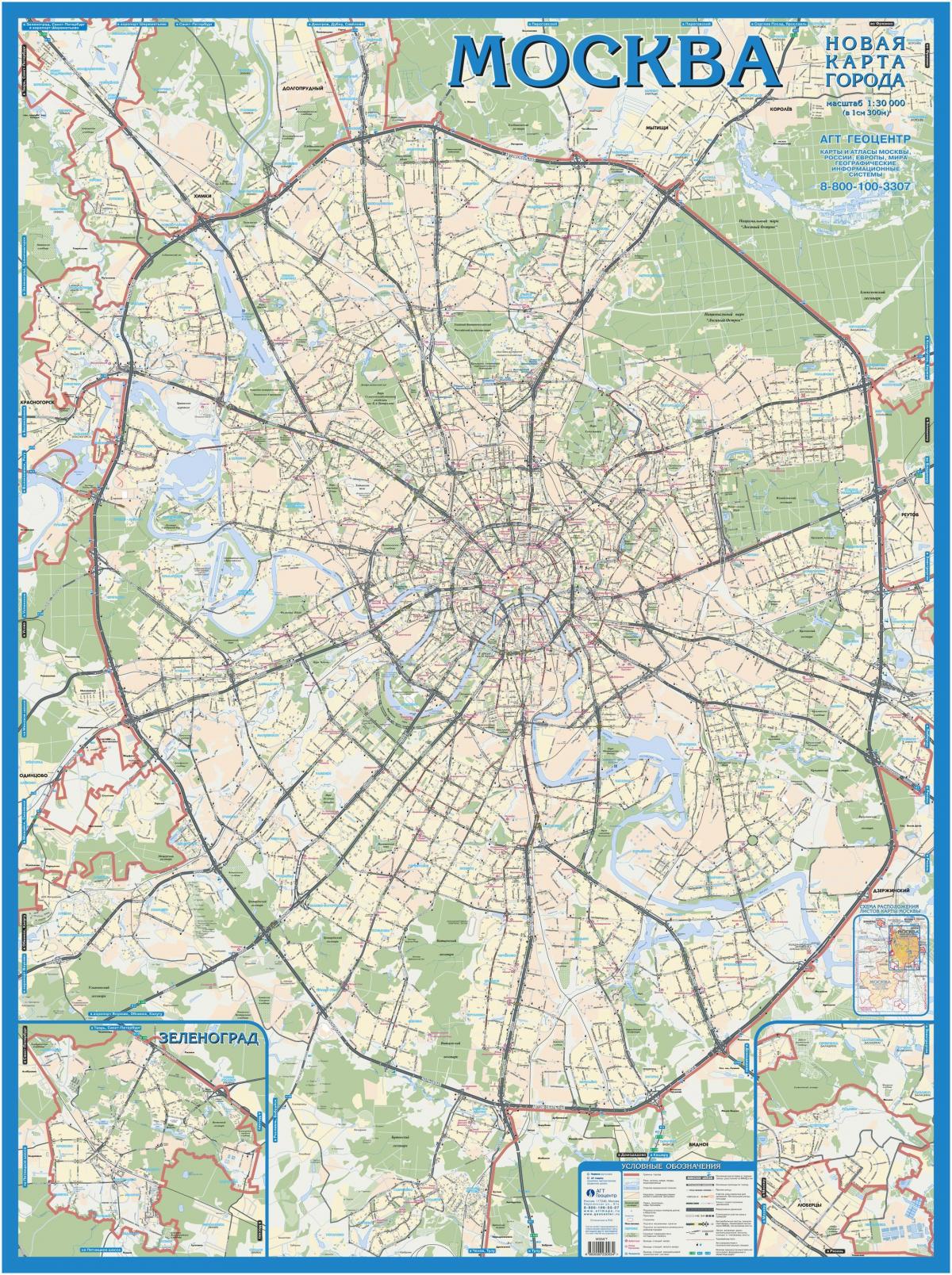 Moskva zeměpisné mapy